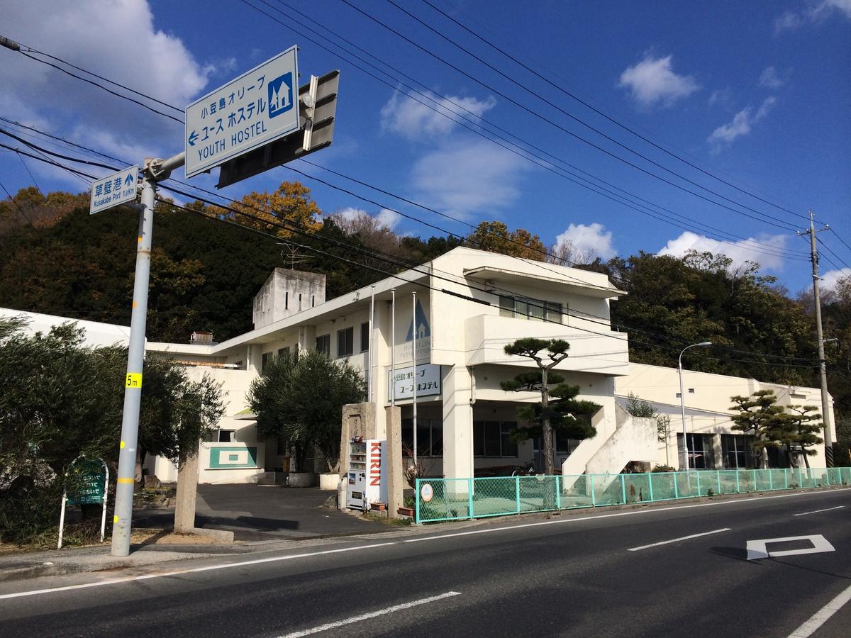 Shodoshima Olive Youth Hostel Esterno foto